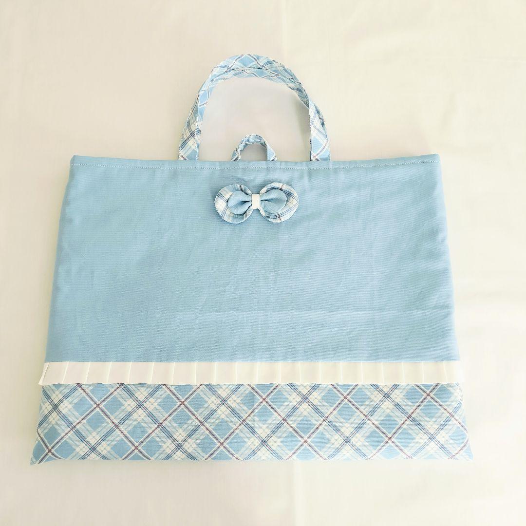 ゆりう7520様オーダー　バイヤスチェック水色　入園入学準備