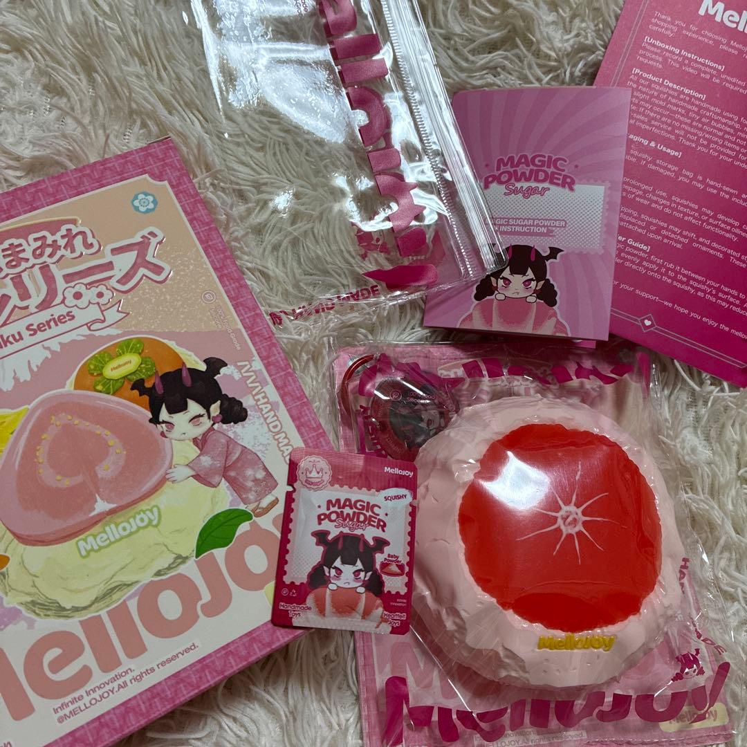 Mellojoy 大福　グレープフルーツ