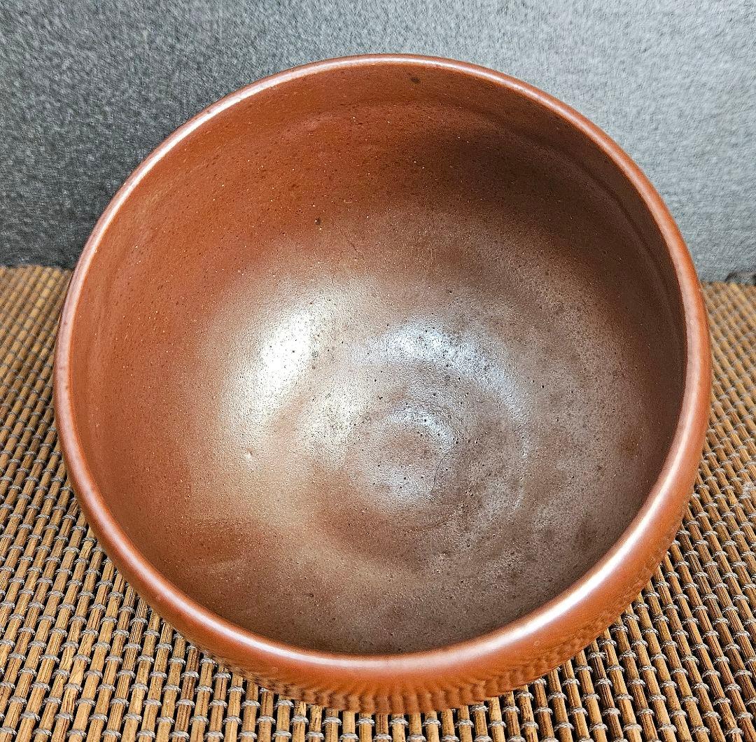 松風山焼　和同窯　藤本尚己(尚山)　鉄釉　茶碗　共箱　共布　陶歴書　茶道具　茶器