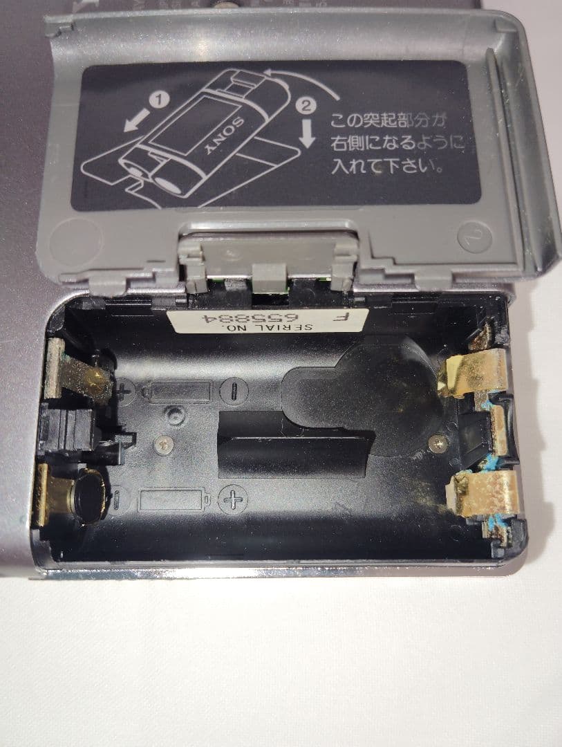 ジャンク SONY MDウォークマン MZ-E3 ポータブルMDプレーヤー