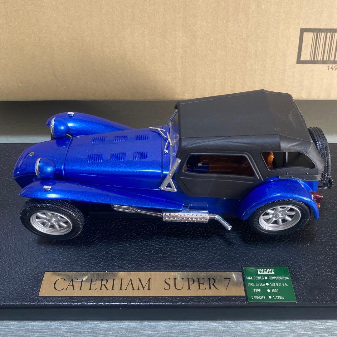 アンソン Caterham ロータス　スーパーセブン 1973 1/18 ブルー