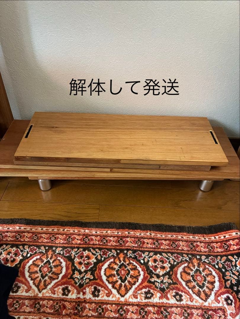 エビフライ　シェルフ 110cm