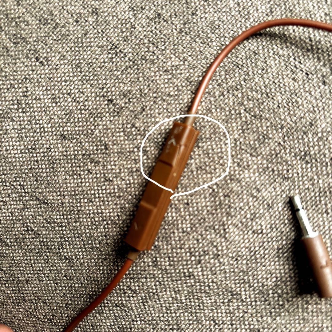 Harman / Kardon Soho ヘッドフォン