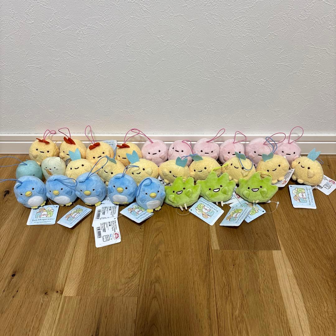 ラスト1点　新品　送料無料　すみっコぐらし　28個 コンプリ タグ付き　まとめ売