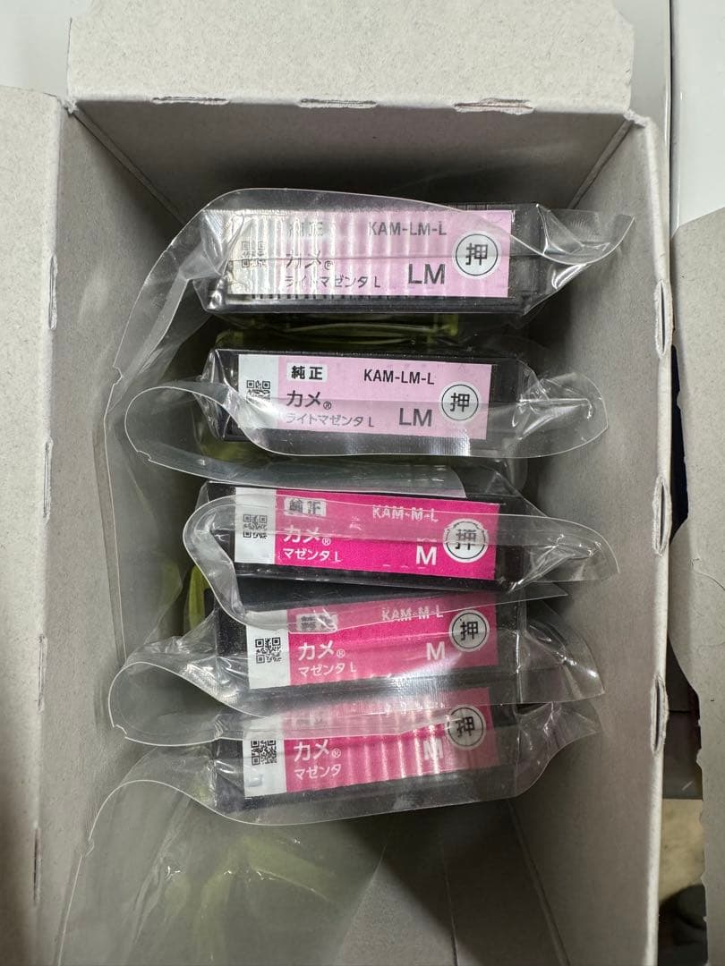 koooooto EPSON インクカートリッジセット